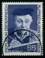 ÖSTERREICH 1977 Nr 1543 Zentrisch Gestempelt X809CF2 - Used Stamps