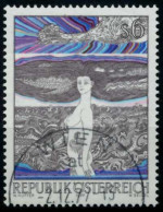 ÖSTERREICH 1977 Nr 1564 Zentrisch Gestempelt X80D55A - Used Stamps