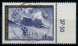 ÖSTERREICH 1978 Nr 1593 Zentrisch Gestempelt ORA X80D75E - Gebraucht