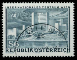 ÖSTERREICH 1979 Nr 1617 Zentrisch Gestempelt X80D8EE - Oblitérés