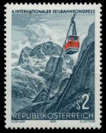 ÖSTERREICH 1975 Nr 1488 Postfrisch S0026EE - Nuovi