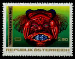 ÖSTERREICH 1976 Nr 1531 Postfrisch S0027D6 - Unused Stamps