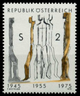 ÖSTERREICH 1975 Nr 1485 Postfrisch S002826 - Neufs