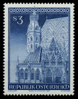 ÖSTERREICH 1977 Nr 1545 Postfrisch S0032BE - Ongebruikt