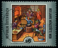ÖSTERREICH 1994 Nr 2119 Zentrisch Gestempelt X815292 - Used Stamps
