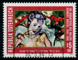 ÖSTERREICH 1994 Nr 2122 Zentrisch Gestempelt X8152B6 - Used Stamps
