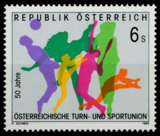 ÖSTERREICH 1995 Nr 2148 Postfrisch X815386 - Unused Stamps