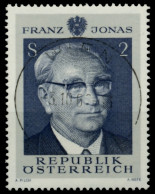 ÖSTERREICH 1969 Nr 1315 Zentrisch Gestempelt X81CF5E - Oblitérés