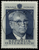 ÖSTERREICH 1969 Nr 1315 Zentrisch Gestempelt X81CF62 - Usados