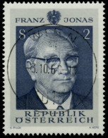 ÖSTERREICH 1969 Nr 1315 Zentrisch Gestempelt X81CF82 - Gebruikt