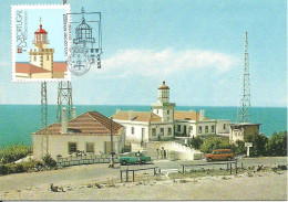 30849 - Carte Maximum - Portugal - Phare - Lighthouse - Farol Do Cabo Do Mondego - Figueira Da Foz - Maximumkarten (MC)