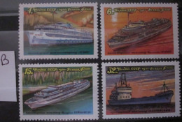 RUSSIA ~ 1981 ~ S.G. NUMBERS 5143 - 5146, ~ 'LOT B' ~ RIVER SHIPS. ~ MNH #03620 - Nuevos