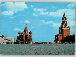 40107208 - Moskau Moskwa - Rusia