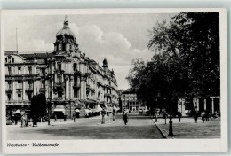 39319008 - Wiesbaden - Wiesbaden