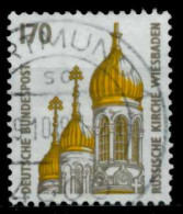BRD DS SEHENSW Nr 1535 Zentrisch Gestempelt X84B1DA - Used Stamps