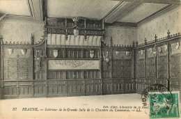 Beaune, Intérieur De La Grande Salle De La Chambre Du Commerce (scan Recto-verso) Ref 1025 - Beaune