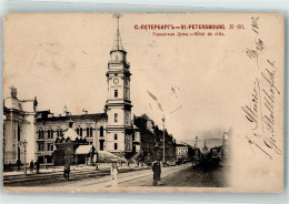 13951608 - St. Petersburg Petrograd - Russie