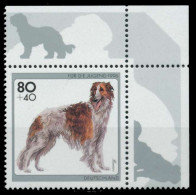 BRD 1996 Nr 1836 Postfrisch ECKE-ORE X8FBCA2 - Unused Stamps