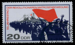 DDR 1967 Nr 1310 Gestempelt X90B3DE - Oblitérés