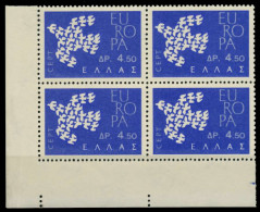 GRIECHENLAND 1961 Nr 776 Postfrisch VIERERBLOCK ECKE-UL X91E52E - Nuevos