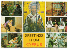 CP Chypre -  Greetings From Cyprus - Cyprus