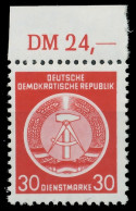 DDR DIENST HAMMER ZIRKEL Nr 11XI Postfrisch ORA X1D275A - Autres & Non Classés