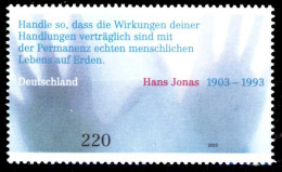 BRD BUND 2003 Nr 2338 Postfrisch SE19052 - Nuevos