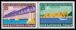 BULGARIEN 1978 Nr 2653 Und 2652 Postfrisch WAAGR PAAR X5EF596 - Unused Stamps