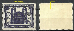 USA National Postage Stamp Show Vignette Advertising Poster Stamp Reklamemarke MNH NB! Tear At Upper Margin! - Erinnophilie