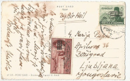 Egypt Postcard Sent To Yugoslavia Port-Said 1953 - Brieven En Documenten