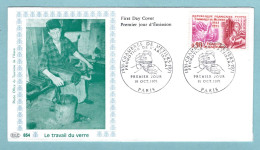 FDC France 1971 - Promotion De L'artisanat, Chambres De Métiers - YT 1691 -  Paris - 1970-1979