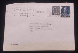 C) 1969. NORWAY. AIRMAIL ENVELOPES SENT TO USA. DOUBLE STAMP. XF - Otros & Sin Clasificación