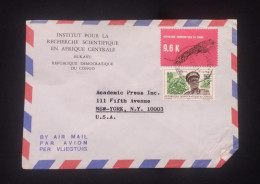 C) 1968. DEMOCRATIC REPUBLIC OF THE CONGO. AIRMAIL ENVELOPE SENT TO USA. DOUBLE STAMP. XF - Sin Clasificación