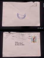 C) 1968. LEBANON. AIRMAIL ENVELOPE SENT TO USA. FRONT AND BACK. 2ND CHOICE - Andere & Zonder Classificatie