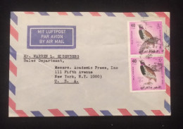 C) 1968. IRAQ. AIRMAIL ENVELOPE SENT TO USA. DOUBLE STAMP. XF - Sonstige & Ohne Zuordnung