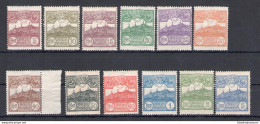 1925 SAN MARINO, Vedute - N. 107-118 - 12 Valori - MNH** - Andere & Zonder Classificatie