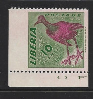 Liberia 1953 Birds 10c Jacana Error Imperforate Vertically Marginal Single MNH - Other & Unclassified