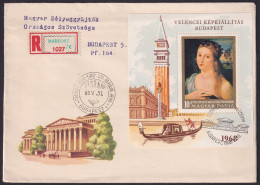 Hungary 1968, Art, Paintings Of Palma Il Vecchio, FDC - Altri & Non Classificati