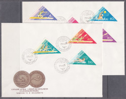 Hungary 1973, Water Sports, World Championship, Tempere, Belgradt, FDC - Other & Unclassified