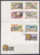 Hungary 1975, Albert Schweitzer, Music, Medicine, FDC - Autres & Non Classés