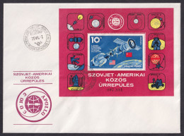 Hungary 1975, Apolo - Soyuz, Space Exploring, Souvenir Sheet, FDC - Autres & Non Classés