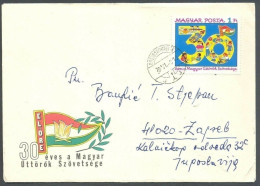 Hungary 1976, 30th Anniversary Of Youth (Pionir) Organisation - Other & Unclassified