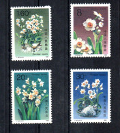 CHINE - CHINA - 1990 - FLEURS - FLOWERS - BLUMEN - - Ungebraucht