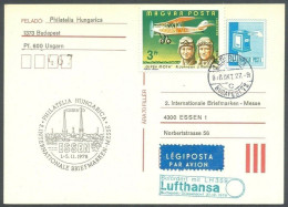 Hungary 1978, Airmail Card, Philatelia Hungarica, Essen IBM - Otros & Sin Clasificación