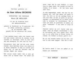Alfons Deckers (1911-1988) - Images Religieuses