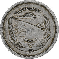 Égypte, 5 Milliemes, 1973/AH1393, Aluminium, TTB, KM:433 - Egipto