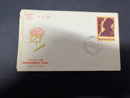 10-5-2024 (4 Z 37) INDIA FDC Cover - 1968 - Gaganendranath Tagore - FDC