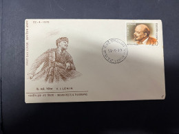 10-5-2024 (4 Z 37) INDIA FDC Cover - 1968 - V.E Lenin - FDC