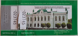 2023..KAZAKHSTAN.. ...TICKET TO WEST KAZAKHSTAN  REGIONAL MUSEUM OF HISTORY AND LOCAL LORE - Tickets - Vouchers