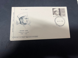 10-5-2024 (4 Z 37) INDIA FDC Cover - 1970 -  Jamnalal Bajaj - FDC